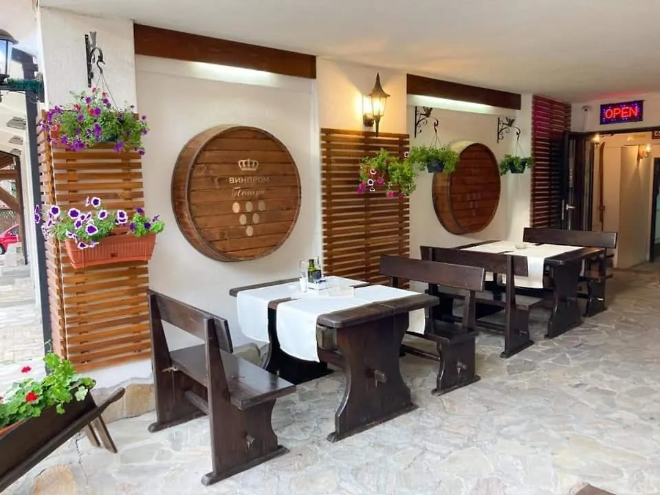 *** بيت ضيافة Family House Oreha بانسكو بلغاريا